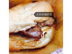 猪扒包-大利来记餐厅(大三巴店)