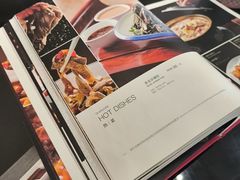 -全聚德(长白直营店)