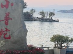 -大理洱海