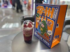 -LELECHA乐乐茶(百货大楼店)