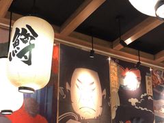 -沼津港渔市(宏伊国际广场店)