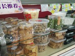 -金栗王(清扬路店)