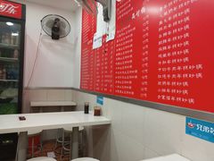 -兄弟砂锅(陆家巷店)