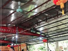 大堂-大地农庄(逢沙大道店)