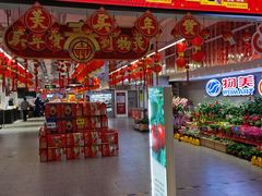 -物美超市(金宝街店)
