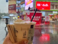 -黄兴南路步行商业街