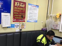 -承旭麻辣烫(马家堡东路店)