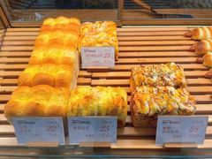 椰蓉吐司-木子木水日式烫面包(世界城光谷店)