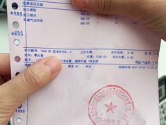 -劲松口腔医院(蓝色港湾院)