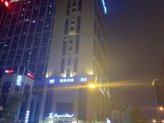 -沐森澜·轻奢足道·养生·SPA