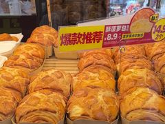 -味多美蛋糕(通州店)
