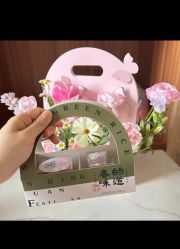 -安雅国际月子会所(拱北森宇富通店)