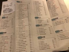 菜单-陶陶居酒家(北京路店)
