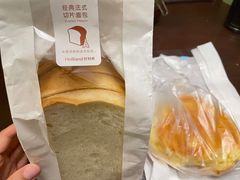 -好利来(永定路店)