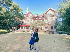 -马勒别墅饭店(静安寺店)