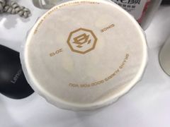 血糯米奶茶-沪上阿姨鲜果茶(桥头地铁站店)