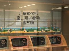 -浙江大学医学院附属第一医院(庆春院区)