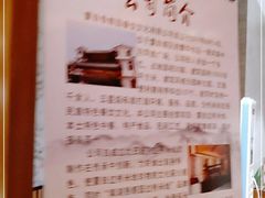 -香麒园·过桥米线·南湖雅宴