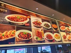 -八大碗·地道东北菜(白塔堡店)