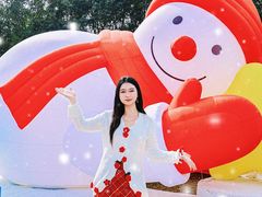 -盈香心动乐园