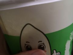 -粥传(太古里店)