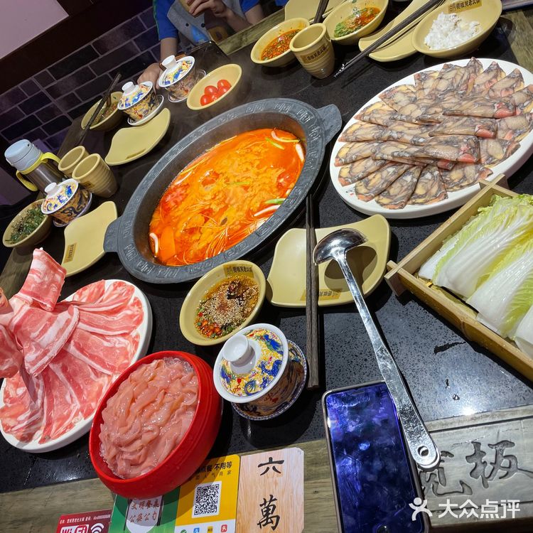 宽板凳老灶火锅