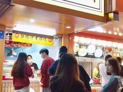 门面-向群锅饺(登高路店)