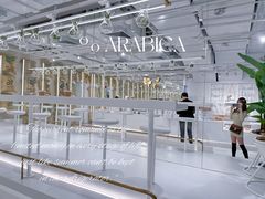 -% Arabica阿拉比卡咖啡(前滩太古里店)