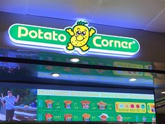 -Potato Corner(广州天河城店)