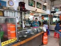 -富记鱼蛋粉(西村店)