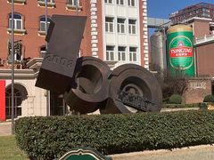 -青岛啤酒博物馆