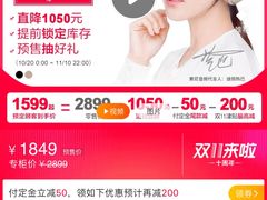 -Sony Store 索尼(来福士店)