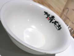 -阿青龙虾·烧烤大排档(湖里万达店)