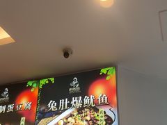 -妈妈传炖品(双林店)