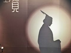 -珠海市博物馆