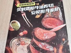 -卡朋西餐(悦汇城店)