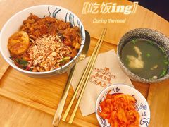 无敌卤肉饭-春风·有糖(崇宁路店)