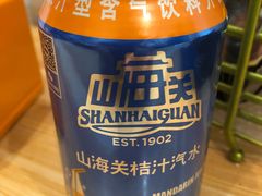 -厨掌柜陆老师(天津之眼店)