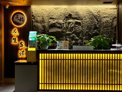 -天禧影院式足道·SPA(梅林店)