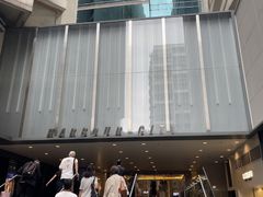 -海港城