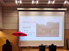 -日本大使馆-新闻文化中心