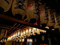 -Hōzen-ji Temple法善寺