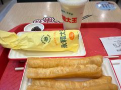 -永和大王(共和新路店)