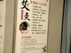 -汤臣健康生活·影院足道·SPA(东区店)