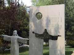 -唐城墙遗址公园