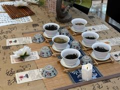 -鹊茶咖啡•新中式(深圳首店)