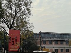 -柳州工业博物馆