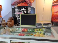 -津椰本·海南正宗椰奶清补凉(店一店)