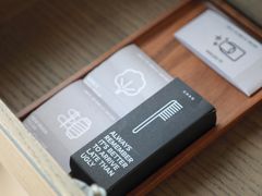 -北京三里屯CHAO酒店