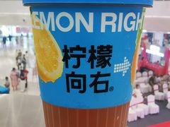 -KK ONE(京基滨河时代店)